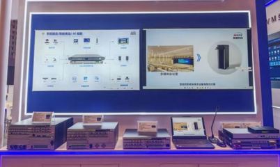 北京InfoComm2025圓滿收官 視通科技攜新品亮相，多媒體設計實力圈粉