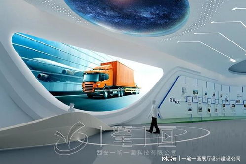 延邊企業(yè)展廳設(shè)計 高科技沉浸式解決方案引領(lǐng)未來展示新潮流