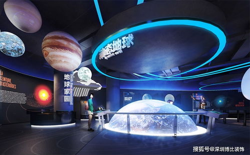 光影交融，未來已至 多媒體展廳設(shè)計為何引領(lǐng)潮流