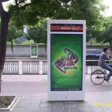 貨到付款的產(chǎn)品廣告 便捷支付，購物無憂